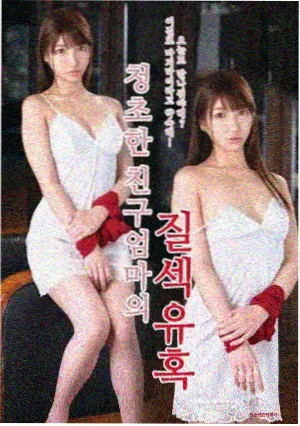风筝 高能谍战剧推荐